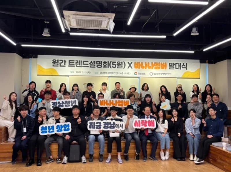 후기 이미지